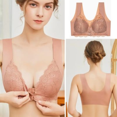 Дантелен Сутиен с Предно Закопчаване | FRONTBRA